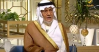 El Kaideyi Suudi ve ABD istihbarat kurmad