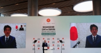 Erdoðan, Japanese PM open Istanbul's biggest hospital amid pandemic